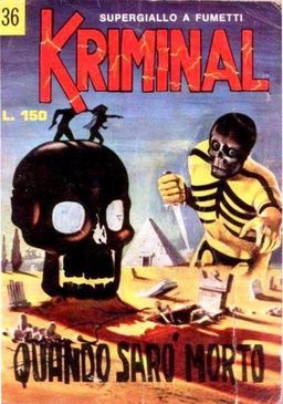 #8 May 1982 [416]